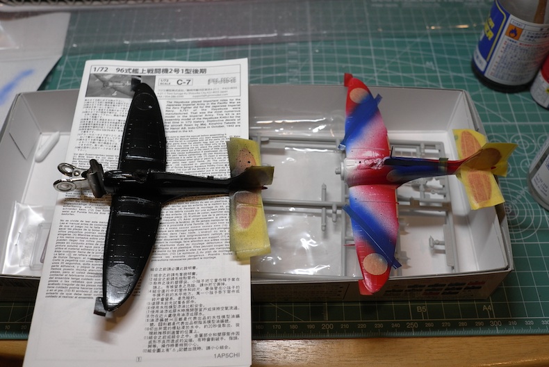 Z͏퓬@@tW~1/72