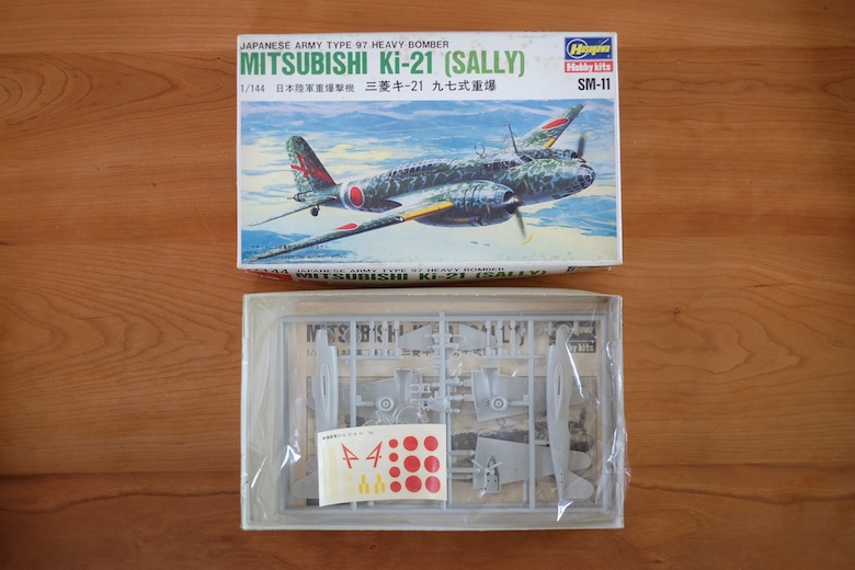 nZKXVd@ 1/144