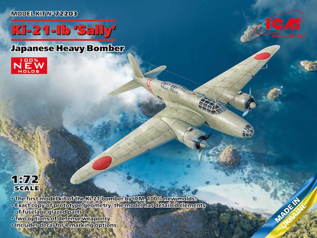 ICM 1/72 ㎵d@