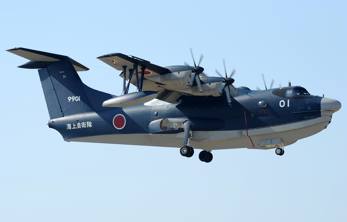 US-2