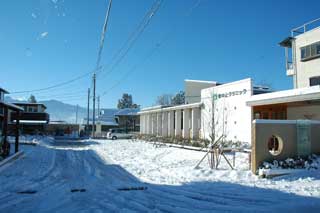雪の診療所