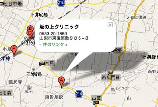 Google map