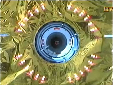 HTV-ISShbLO