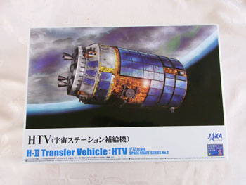 HTVvf