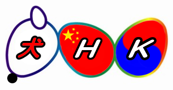 HK
