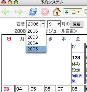 R~\XPW[ύX
