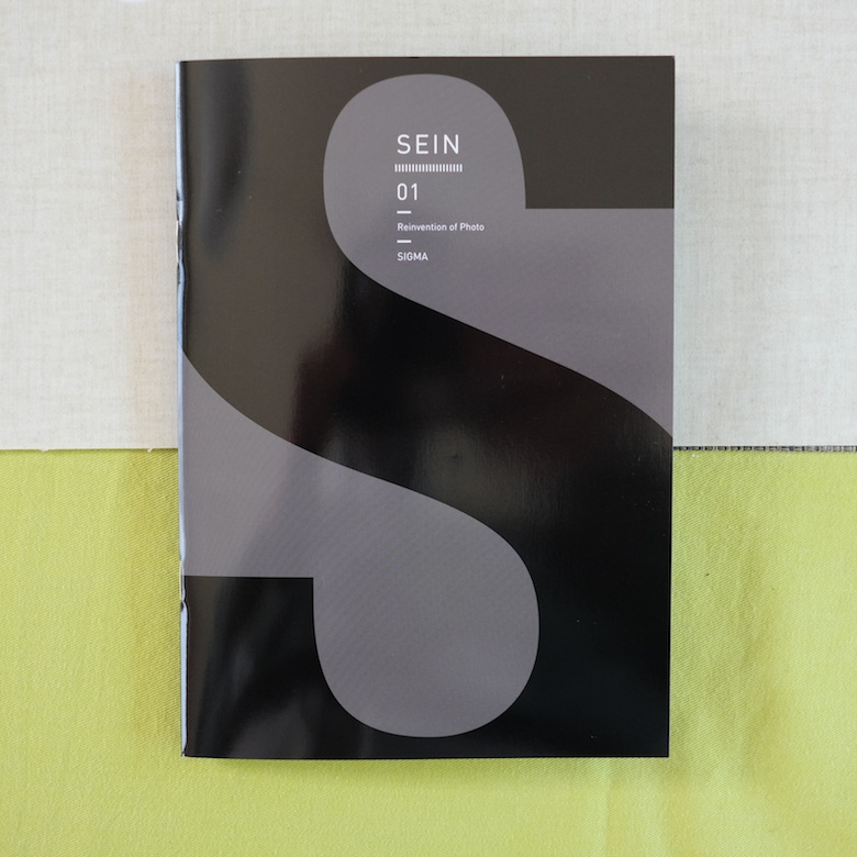 SEIN SIGMA