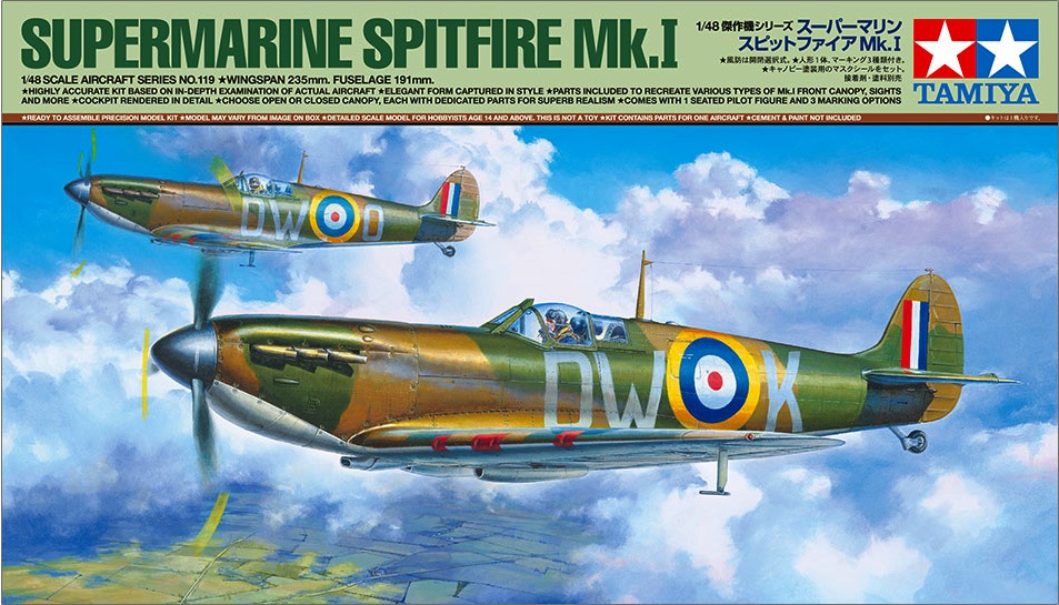 ^~ X[p[} Xsbgt@CA Mk.I 1/48