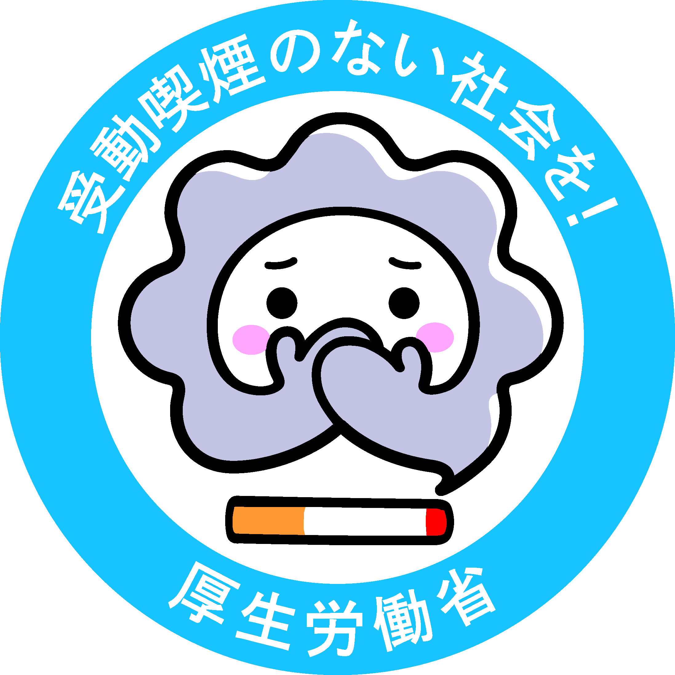 󓮋ih~S}[N